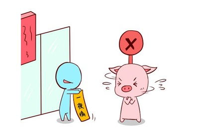 十一月屬豬女的運(yùn)勢如何（十一月出生的屬豬女子女運(yùn)勢）