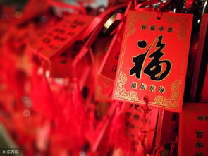 如何增加人的運勢（怎樣增加自身運勢）