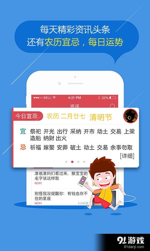 如何增加好的運勢（怎么可以增加運勢）