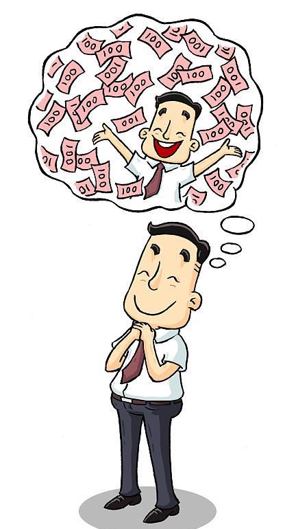 低迷時(shí)如何度過運(yùn)勢(shì)（低迷的時(shí)候更要調(diào)整好自己的狀態(tài)）