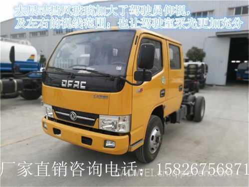 吐魯番汽車配件費(fèi)用多少,吐魯番汽車配件費(fèi)用多少錢
