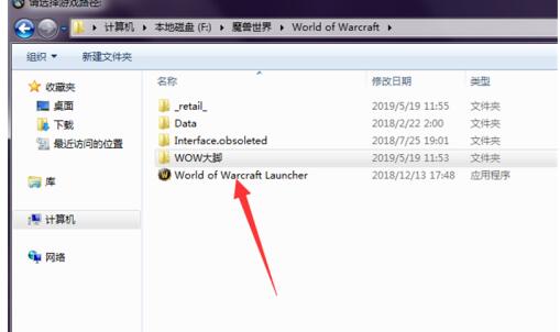 怎么弄游戲攻略軟件,怎么弄游戲攻略軟件教程