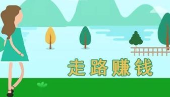 沒錢學什么運動項目好賺錢,沒錢學什么運動項目好賺錢呢 沒錢學什么運動項目好賺錢,沒錢學什么運動項目好賺錢呢