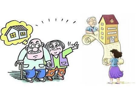 繼承房產怎么交錢的,繼承房產如何收費