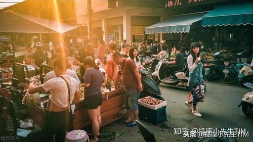 兩人地?cái)傎嶅X項(xiàng)目叫什么,兩人地?cái)傎嶅X項(xiàng)目叫什么來著