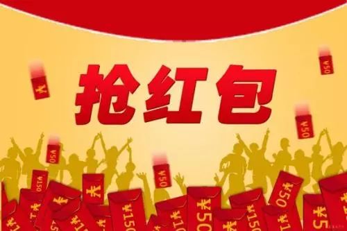 本周開業(yè)運(yùn)勢(shì)如何（本周開業(yè)運(yùn)勢(shì)如何發(fā)朋友圈）