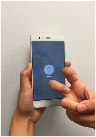 華為p9如何輸入日語,華為p9如何輸入日語字母