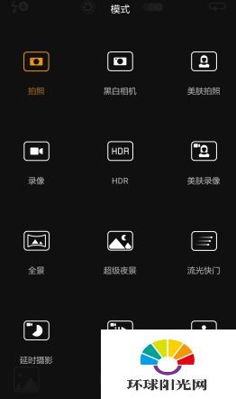 華為p9如何輸入日語,華為p9如何輸入日語字母