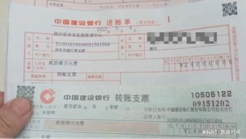 買彩票如何看運(yùn)勢（買彩票如何看運(yùn)勢圖）