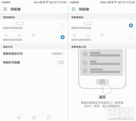 華為p10鬧鐘如何關(guān)掉,華為p10鬧鐘如何關(guān)掉震動(dòng)模式