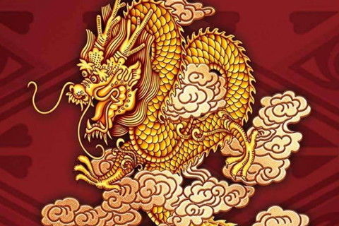 龍年出生今日運(yùn)勢(shì)如何（龍年今日運(yùn)勢(shì)怎么樣）