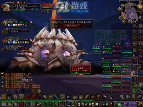 滾動(dòng)挑戰(zhàn)攻略游戲怎么玩,滾動(dòng)挑戰(zhàn)攻略游戲怎么玩視頻