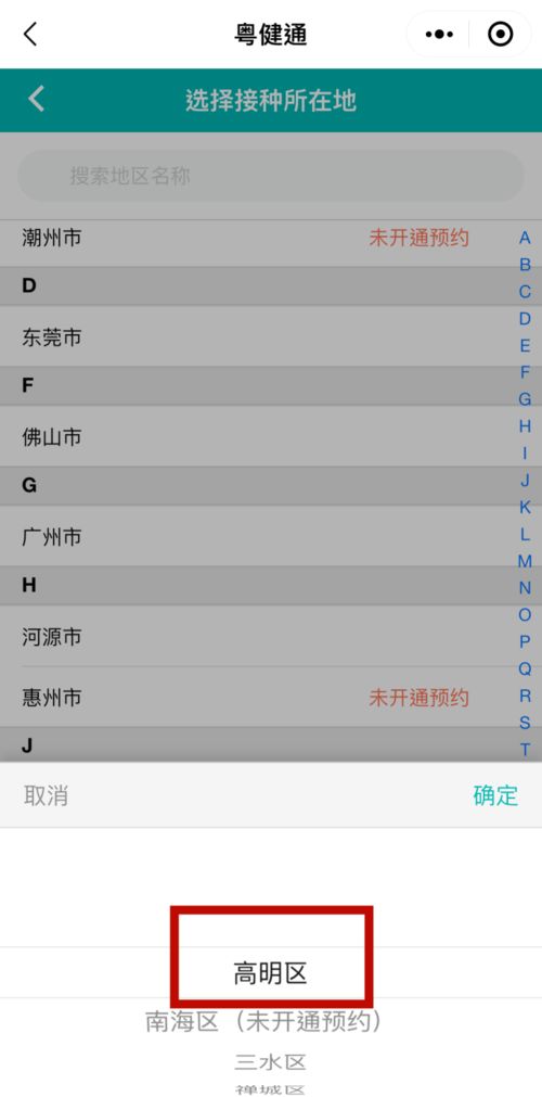 天蟹這周運(yùn)勢(shì)如何（天蟹座今日運(yùn)勢(shì)開運(yùn)方向）
