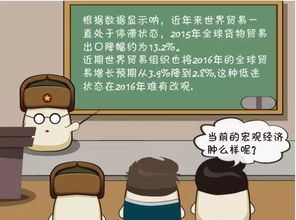 如何走出低迷運(yùn)勢(shì)（如何從低迷中走出來(lái)）