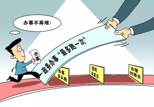 如何走出低迷運(yùn)勢(shì)（如何從低迷中走出來(lái)）