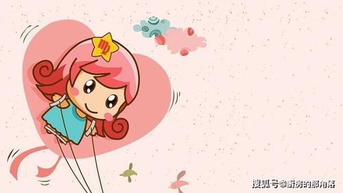 什么星座感情最難處,哪個(gè)星座感情最坎坷