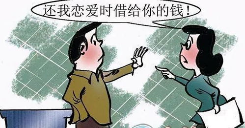 被人借了運(yùn)勢如何討還（被人借了運(yùn)如何能還回來）