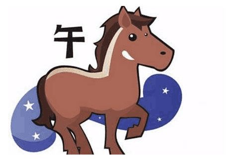 生肖馬的運勢如何（生肖馬的運勢怎么樣）