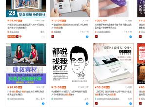 朋友圈做什么項目賺錢最多,朋友圈做什么掙錢