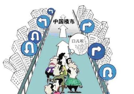 怎么開拓房產(chǎn)渠道下線,做房產(chǎn)渠道怎么開展