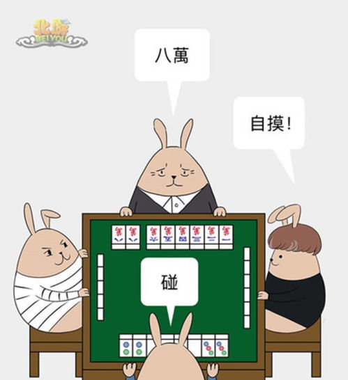 信任游戲有哪些坑,信任游戲0.2