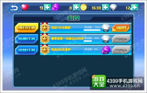 游戲攻略我們?cè)僖娫趺赐?游戲攻略我們?cè)僖娫趺赐嬉曨l