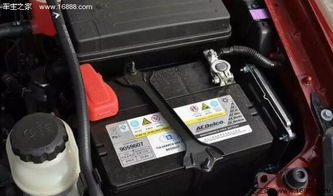 汽車蓄電瓶電壓多少充電,汽車蓄電瓶電壓多少充電合適