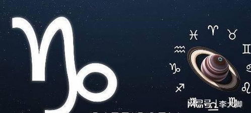 雙座明天運(yùn)勢(shì)如何呢（播放明天雙魚座運(yùn)勢(shì)）