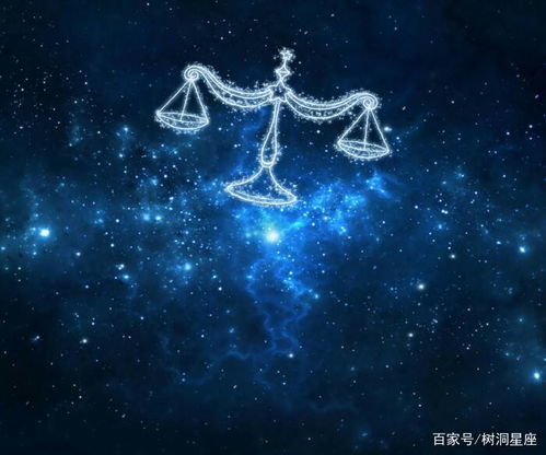 陳超越什么星座的,陳超越圖片