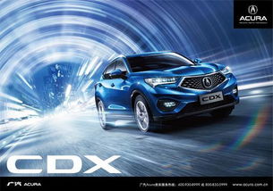 廣汽有多少品牌汽車,廣汽有多少個品牌汽車