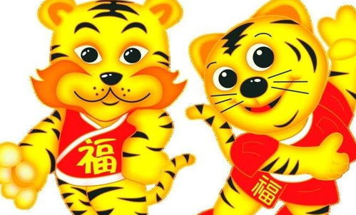 屬虎的今日運(yùn)勢(shì)如何（屬虎今日運(yùn)勢(shì)每日更新）