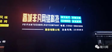 5G是什么項目賺錢嗎,5g是什么時代的賺錢項目?