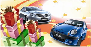 南寧汽車(chē)壓鑄多少錢(qián),南寧汽車(chē)壓鑄多少錢(qián)一個(gè)月