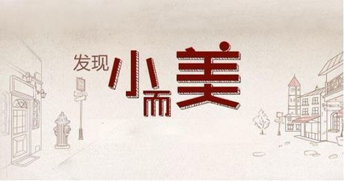 有大廠房干什么項(xiàng)目賺錢,有個(gè)大廠房適合做什么生意