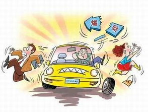 汽車超速多少米合適報廢,汽車超速多少米合適報廢呢