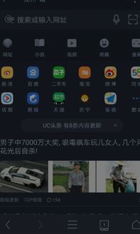 華為如何關(guān)掉屏幕攝像機,華為如何關(guān)掉屏幕攝像機模式