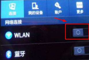 小米手機怎么開焦點,小米手機怎么開焦點拍照