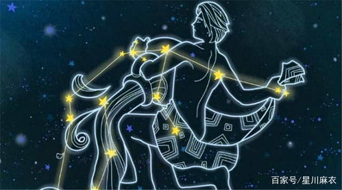 星盤射手愛情運(yùn)勢如何（星盤射手座）