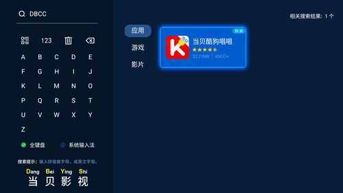 小米手機桌面怎么收藏,小米手機桌面怎么收藏軟件