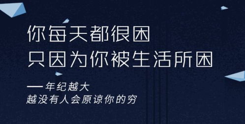 房產(chǎn)文案怎么吸引客戶,房產(chǎn)文案怎么吸引客戶注意