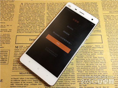 小米手機官方怎么降級,小米手機官方怎么降級系統(tǒng)
