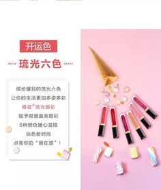 如何選頭像運(yùn)勢(shì)好（怎么選頭像會(huì)帶來好運(yùn)）
