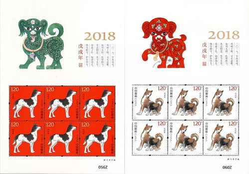 一九年十月生肖運(yùn)勢(shì)如何（二o一九年十二生肖運(yùn)勢(shì)）