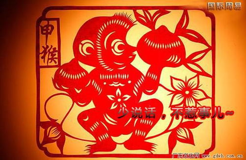雞十一運(yùn)勢如何（雞十一月份運(yùn)勢）