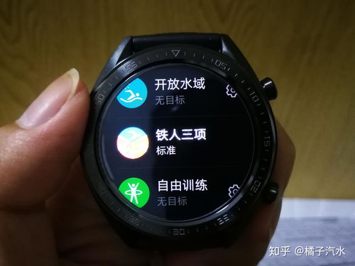 華為手表3運動能力如何,華為手表3支持多少種運動模式