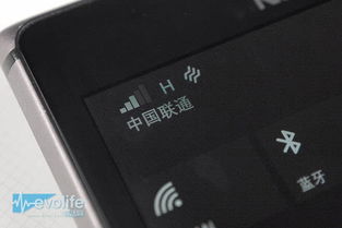 華為如何只用4g信號,華為如何只用4g信號顯示