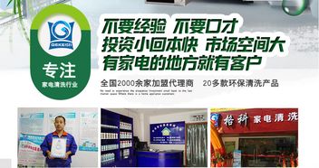 美業(yè)創(chuàng)業(yè)能做什么項(xiàng)目賺錢,美業(yè)做什么項(xiàng)目最賺錢