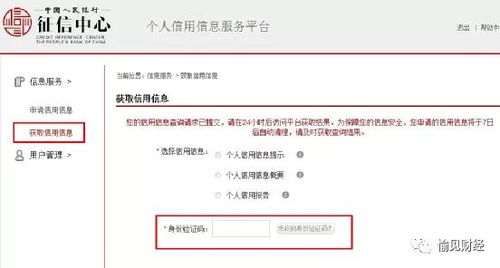 華為如何取消場景執(zhí)行器,華為如何取消場景執(zhí)行器功能
