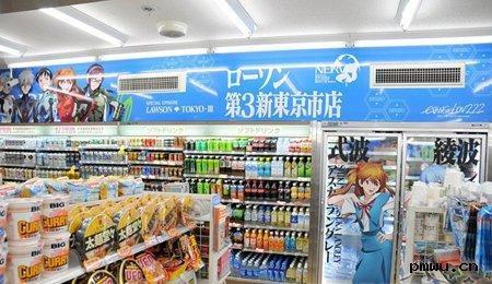 店內(nèi)做什么小項(xiàng)目好賺錢(qián),店內(nèi)做什么小項(xiàng)目好賺錢(qián)呢