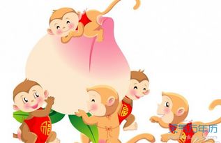 80年今年的運勢如何（80年今年運氣怎么樣）